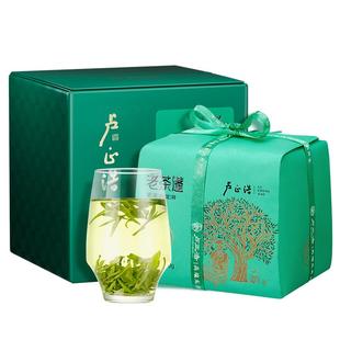 卢正浩2025新茶上市明前特级龙井茶群体种老茶树绿茶老茶蓬自己喝