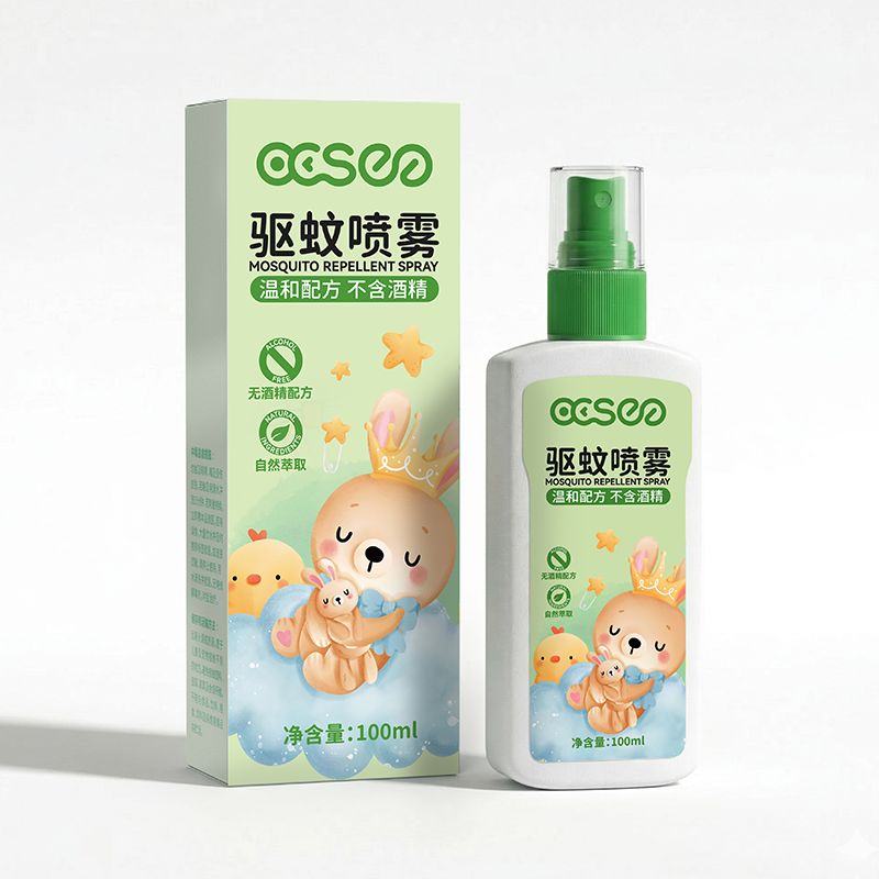 ccsee三希儿童户外驱蚊喷雾