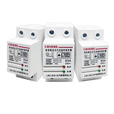 过欠压上海自动复位正品包邮