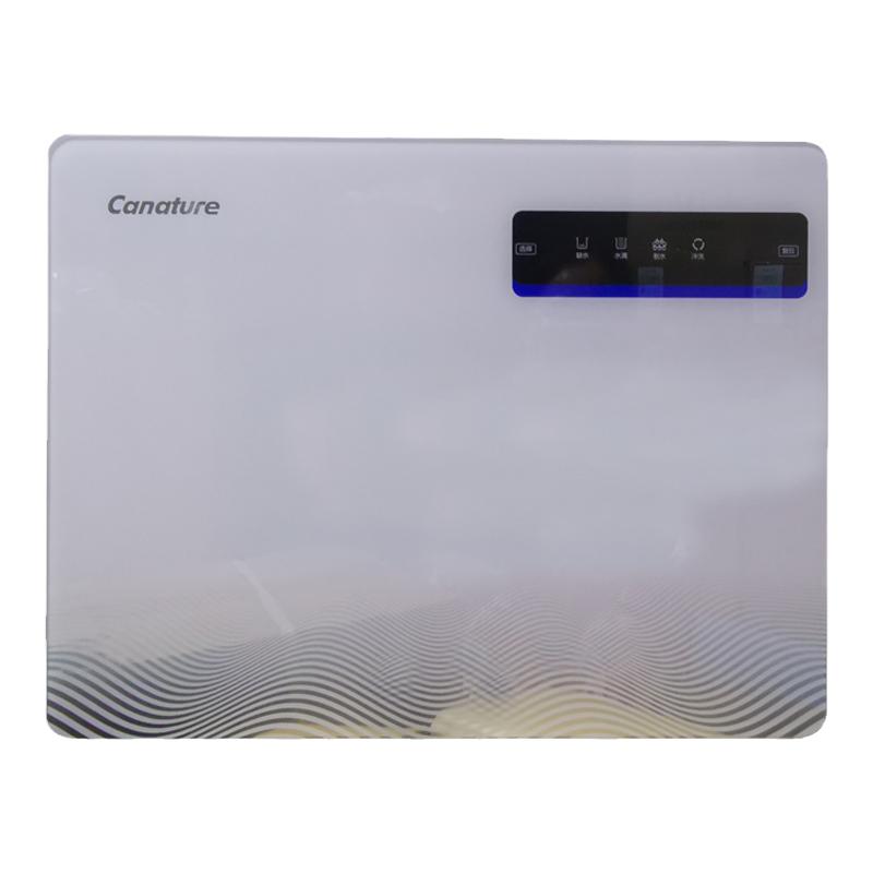 开能奔泰CR-100UX1净水器滤芯C2纯水机器PP棉活性炭反渗透RO膜