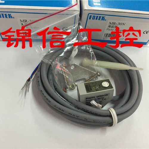 议价全新原装正品FOTEX/阳明MR-30N MR-60N光电开关传感器