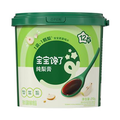 婴幼儿标准秋梨膏无添加纯梨熬制