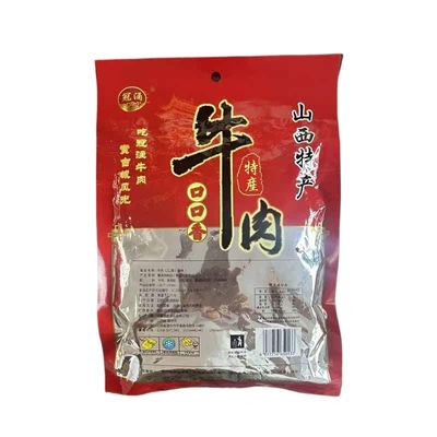 山西平遥口口香牛肉258g即食手撕牛肉山西特产独立小包装熟食零食