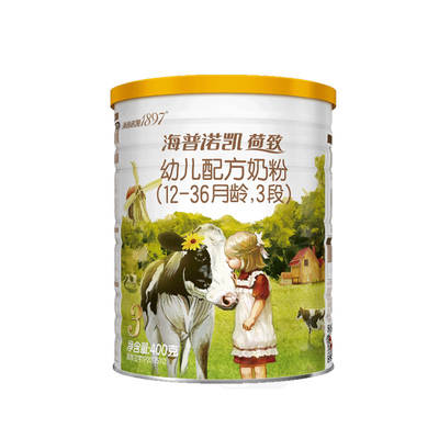 新国标海普诺凯1897奶粉3段400g