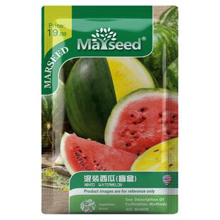 【西瓜合集】进口传家宝老品种超好吃老品种大小甜瓜西瓜种子籽孑