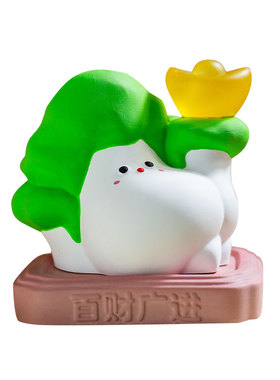 原创|百财广进|发财寓意可爱白菜扩香石桌面摆件车载家居生日礼物