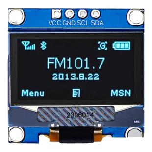 工业级0.96寸OLED显示屏模块液晶串口屏SSD1315 4/7针IIC/SPI白蓝