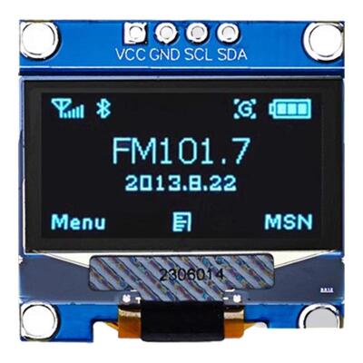 0.96英寸OLED液晶显示模块