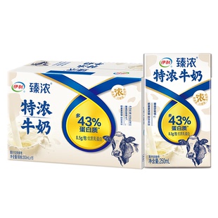7月新日期伊利臻浓特浓牛奶250ml*16盒整箱儿童学生营养早餐奶