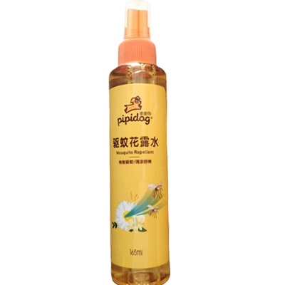 2瓶装皮皮狗驱蚊花露水止痒喷雾