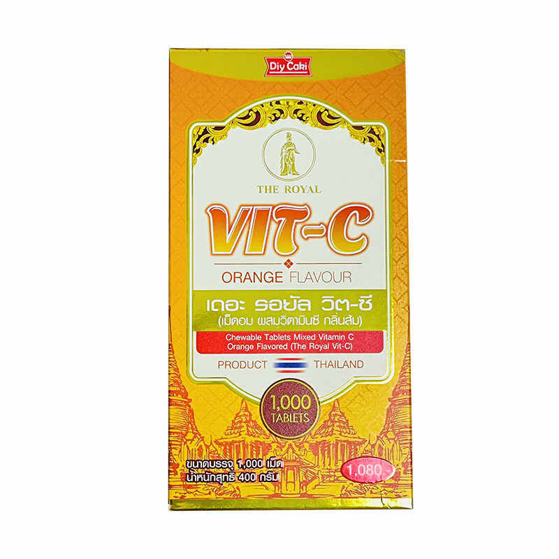 泰国本土皇家维生素C压片糖果