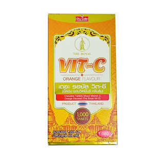 泰国原装维生素C咀嚼含片天然维C片VC橙味酸甜儿童学生营养品正品