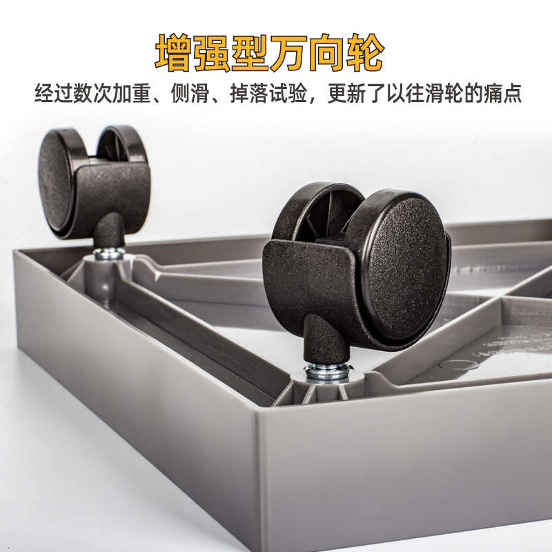 方形移动花盆托盘底座万向轮加厚水泥接水盘带轮塑料特大号花盘托