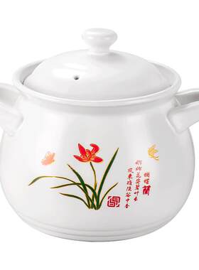 陶瓷砂锅炖锅煲汤家用