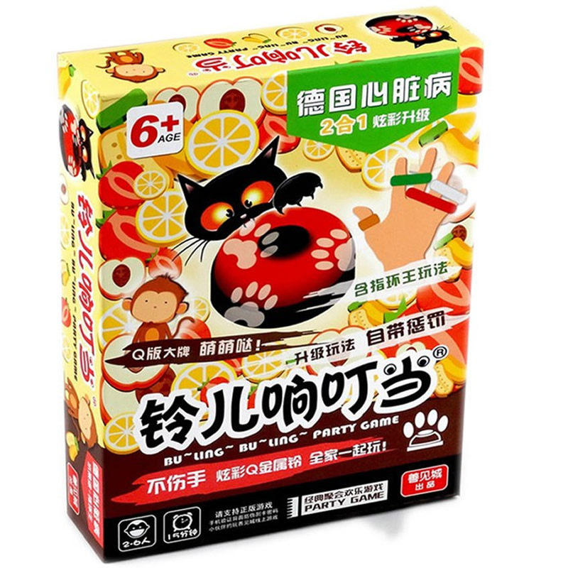 德国王病不伤手G先生正版指环
