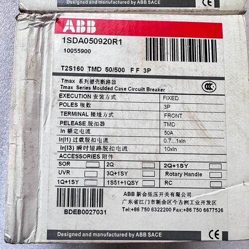 议价全新ABB断路器T2S160TMD50库存备件包好包邮，单价