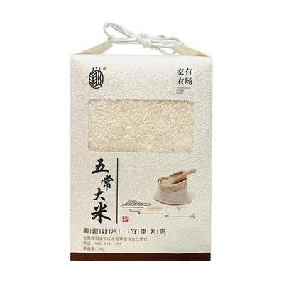 家有农场特等五常大米稻花香2号