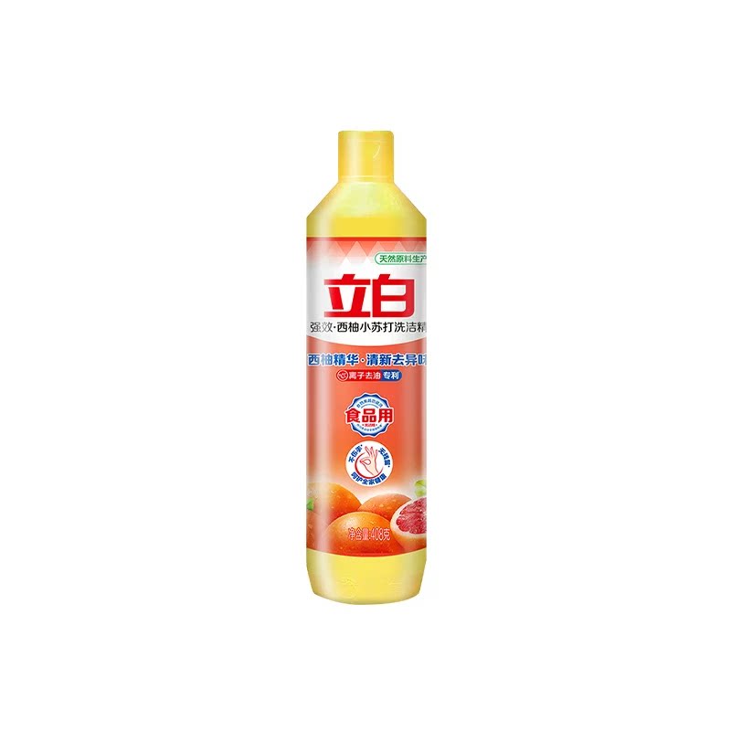 立白洗洁精西柚清香食品用级高效去油污果蔬餐具清洗剂组合装