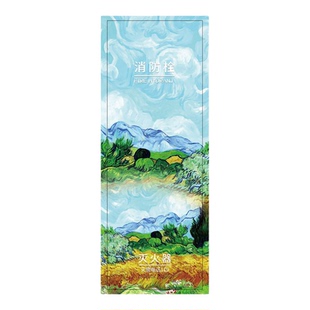 创意消防栓贴纸装饰遮挡抽象油画入户防火通道灭火器柜门美化自粘