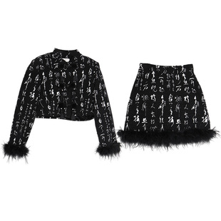 西町村屋时尚套装女装秋新款国风书法提花羽毛盘扣套装AD8601002