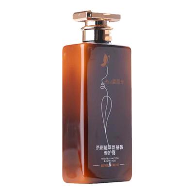 爱而乐焕享童颜茶树植萃氨基酸滋养头皮控油修护洗护套装系列