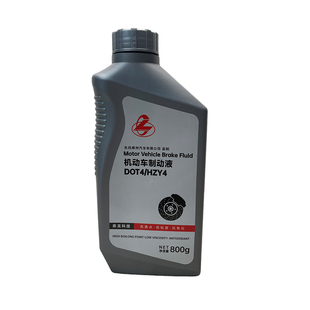 原厂乘龙H7H5M3T7T5离合器油制动液DOT4(0.8KG)CVFL1008A001