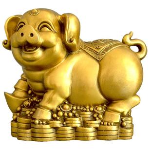 铜猪摆件黄铜猪装饰工艺品客厅玄关酒柜猪年礼品金猪店铺开业