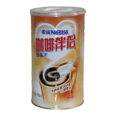 雀巢咖啡伴侣罐装克植脂多省包邮