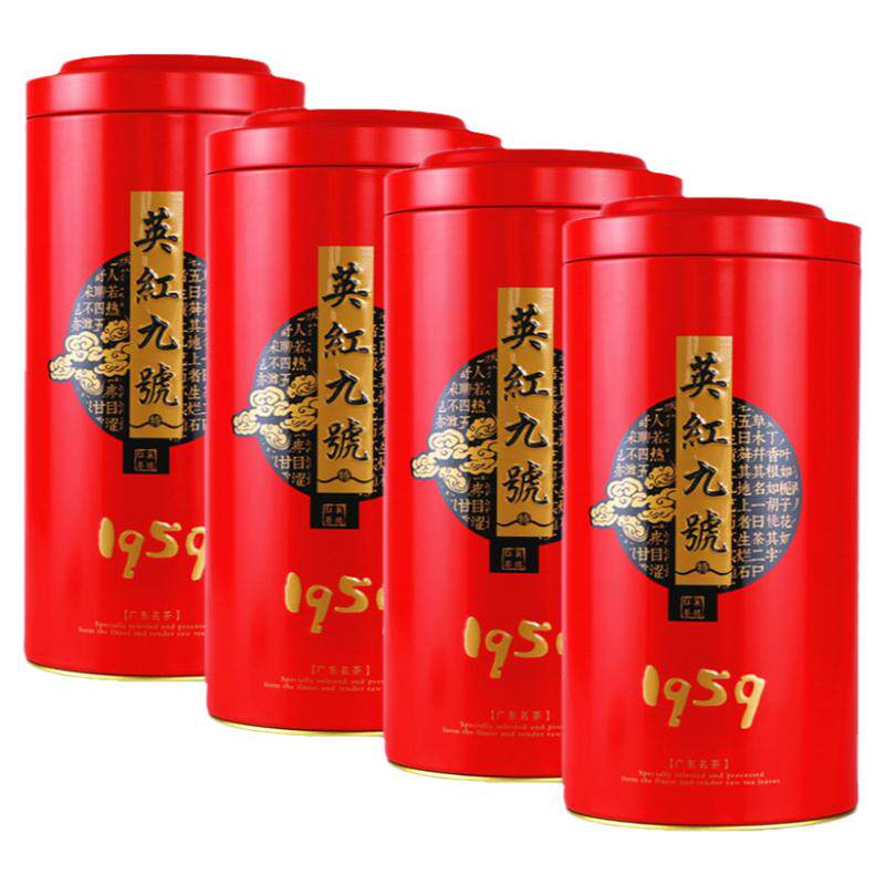 【英靖红牌】英德红茶叶 浓香型特级 四罐装共600克 英红九号1959