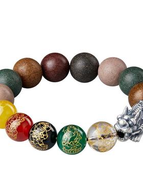 男女合香珠原创设计手串