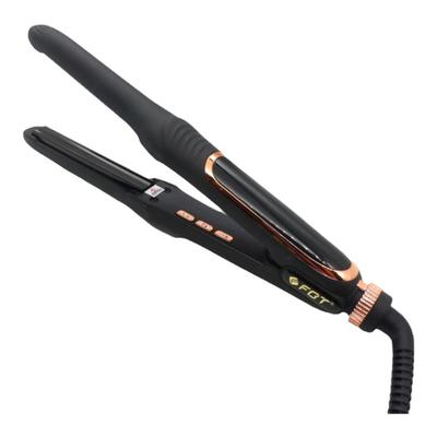 内扣男士专用烫发棒短发蓬松神器