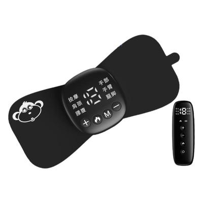 充电脉冲口袋低频按摩器振动贴片