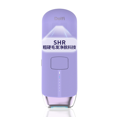 【国家补贴】Dolfi家用冰点SHR脱毛仪医用全身私处女士湿脱蓝宝石