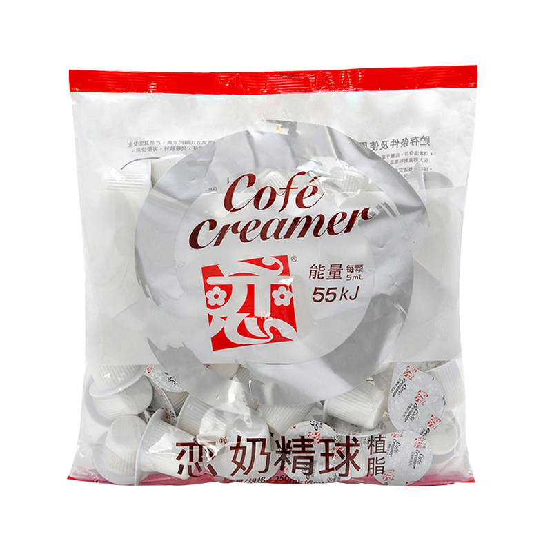 恋牌奶油球5ML*50粒*8袋