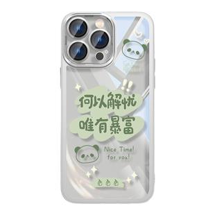 何以解忧唯有暴富适用苹果14手机壳自带镜头膜iphone13promax熊猫12mini小清新xsmaxxr花花11软壳8plus套13