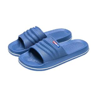 洁丽雅拖鞋男士2025新款夏家居室内防滑情侣洗澡eva凉拖鞋女外穿