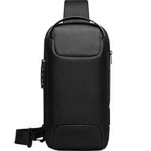 男生斜挎包胸包男士机能斜肩包韩版潮牌防盗胸前包休闲时尚大容量