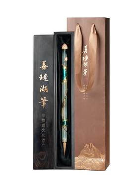善琏湖笔小荷才露玉笔小楷笔