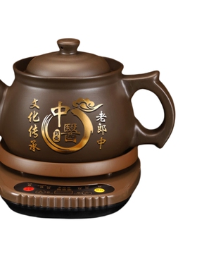 老郎中全自动中药壶煎药壶
