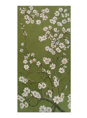 梵高杏花玄关装饰画绿色