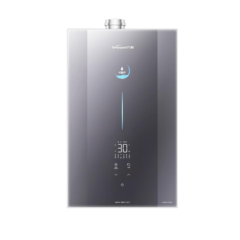 万和安睡洗燃气热水器LS9DPRO增压零冷水天然气节能静音16升家用
