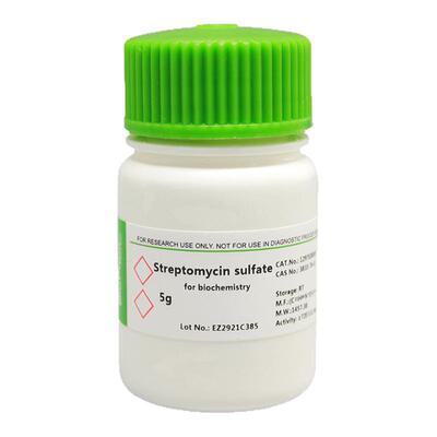 BioFroxx 1297GR005 1297GR025 硫酸链霉素StreptomycinSulfate