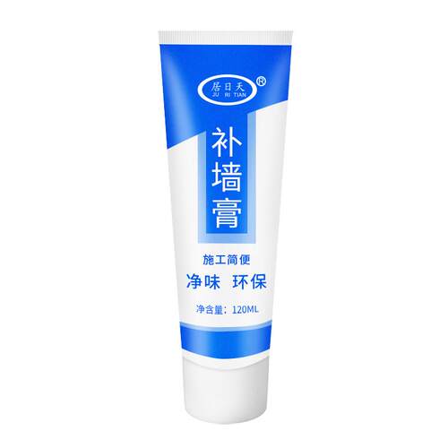 防水补墙膏墙面修补白色补墙漆裂缝钉眼修复神器墙体洞防潮腻子膏