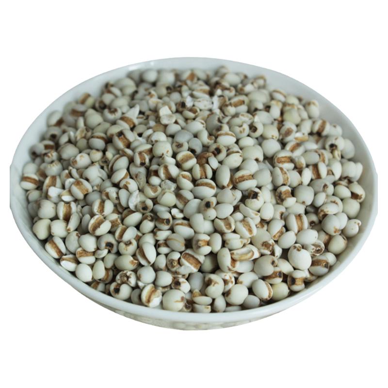 薏米仁薏林芝药食两用薏米无霉味