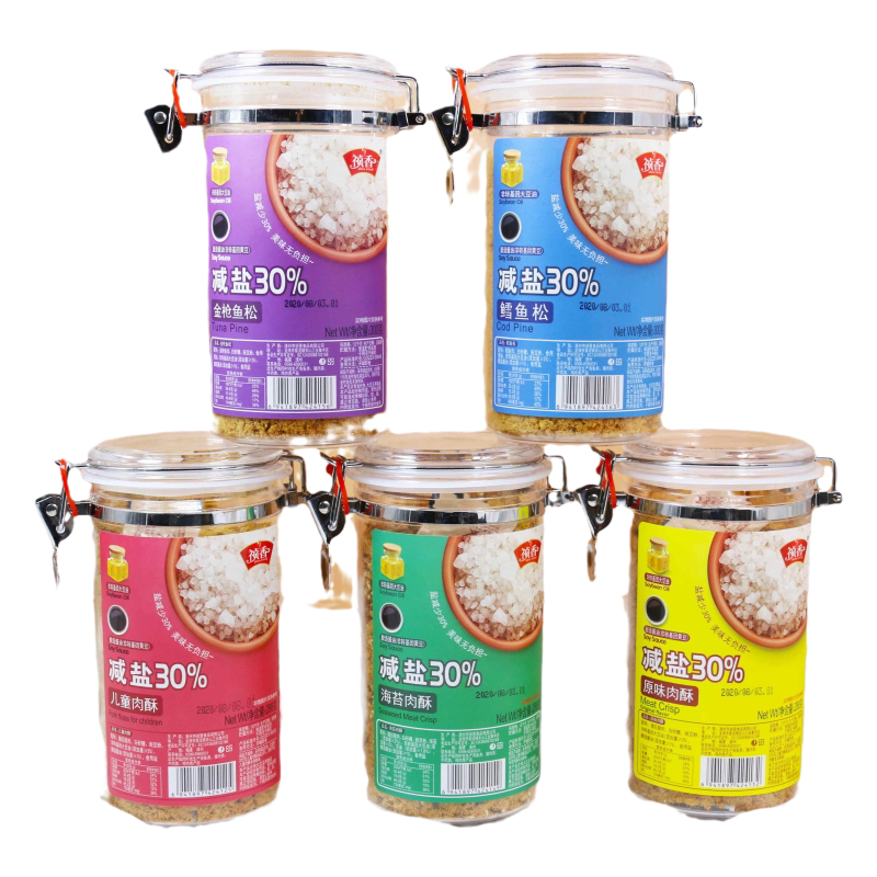 祯香0添加健康减盐肉酥儿童海苔肉酥鳕鱼松金枪鱼松罐装288g零食