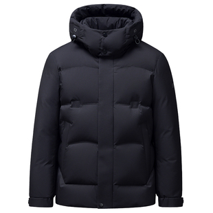 中年男士羽绒服2025新款爸爸冬装防风保暖鸭绒连帽外套中老年男装