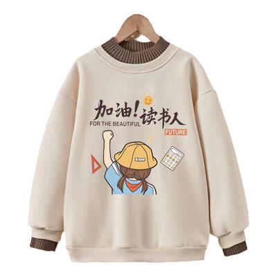 纯棉女童加绒洋气卫衣