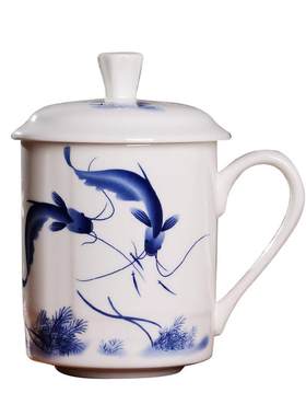 亚彩景德镇陶瓷茶杯带盖家用骨瓷杯喝茶杯青花瓷器办公杯子500ml