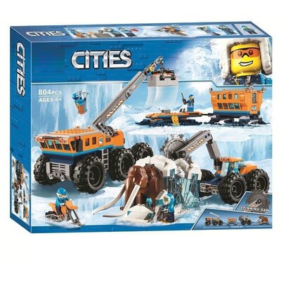 城市极地移动勘探基地积木玩具
