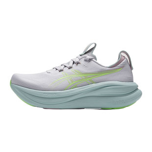 【自营】ASICS亚瑟士跑步鞋女鞋GEL-NIMBUS 28回弹专业训练跑鞋